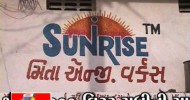 Sunrise Solar Water Heater